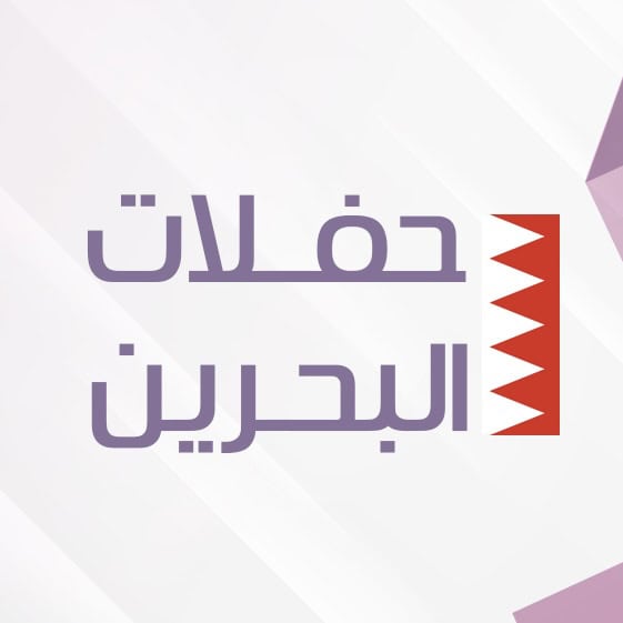 فعاليات الدوري