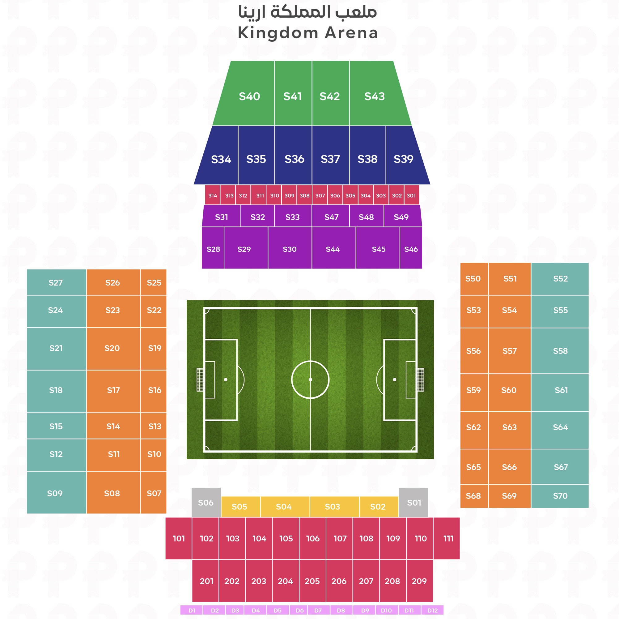 AlHilal vs AlSad AFC Champions League Elite