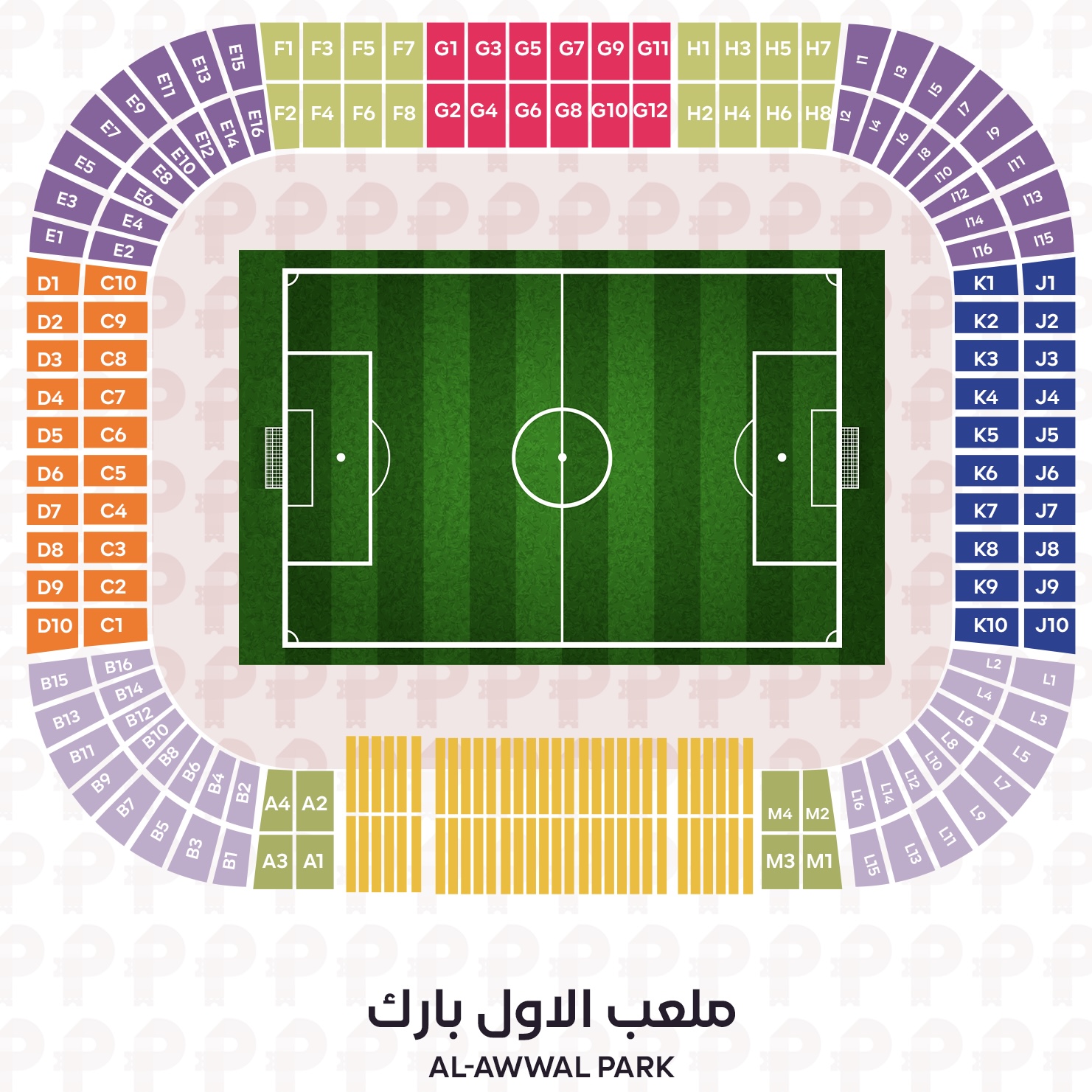النصر ضد الفتح في دوري روشن