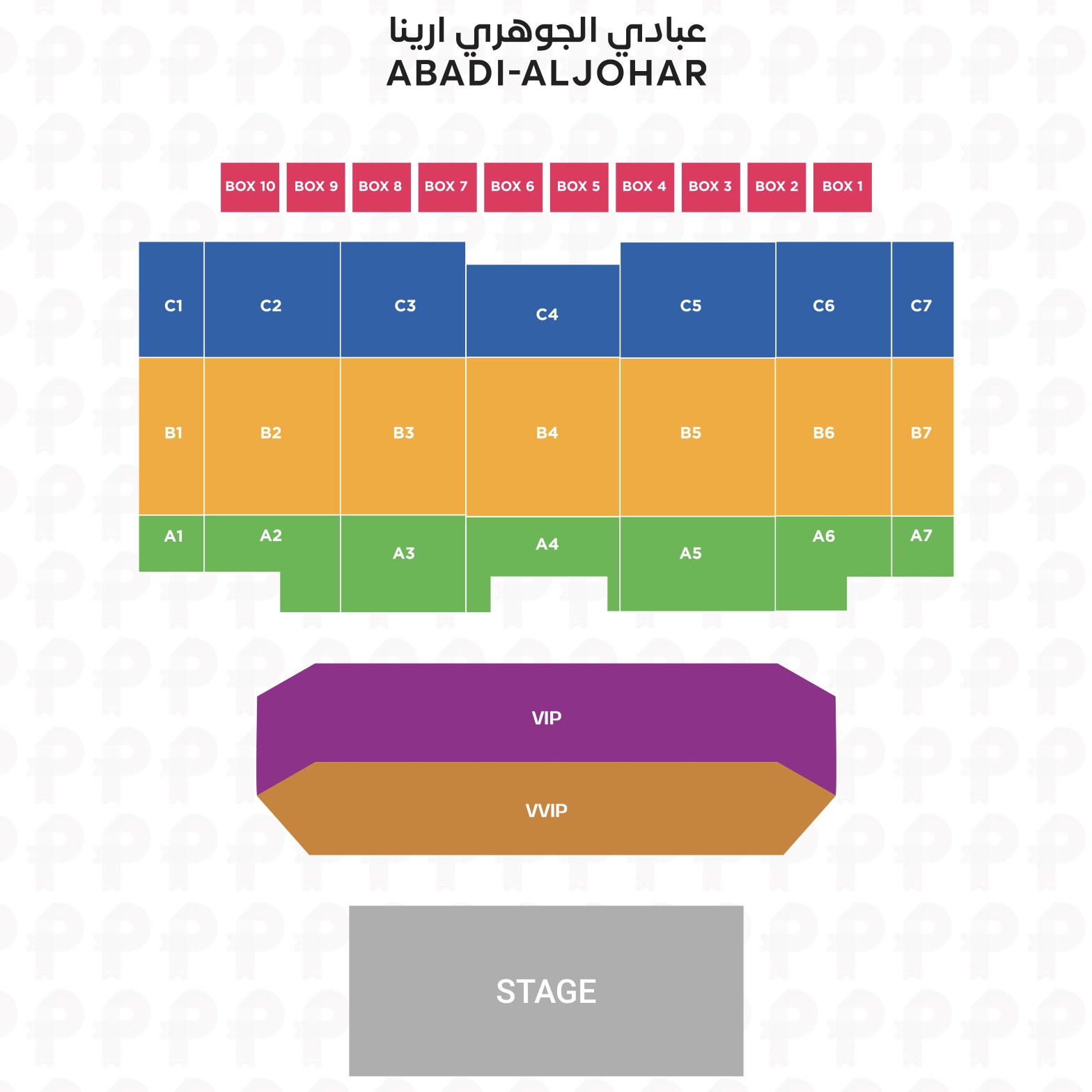 حفل الفنانة اصالة في جدة